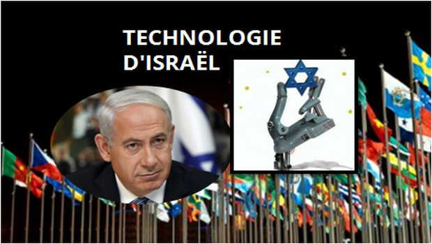 TECHNOLOGIE D’ISRAËL