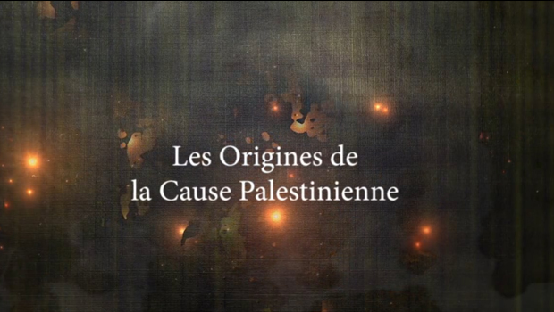 Les origines de la cause Palestinienne