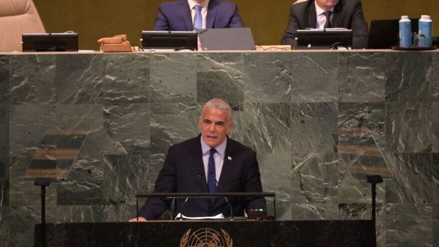 Yair-Lapid-UN-speech